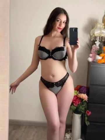Амина